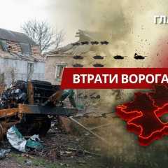 Losses of Russia on April 16, 2026