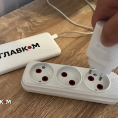 Подготовка Украины к зиме