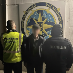 Полиция депортировала гражданина РФ