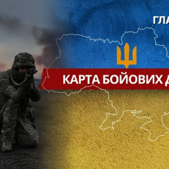 Fighting on the front line in Ukraine