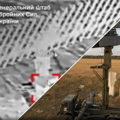 Key Russian objects struck by Ukrainian army