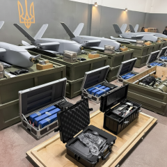 Electronic ball system in the Armed Forces