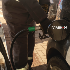 Fuel prices in Ukraine on April 18