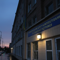 Затримані особи під час нападу
