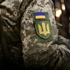 Штраф за незаконне носіння форми