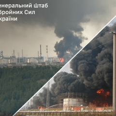 Силові удари по російських нафтопереробних заводах