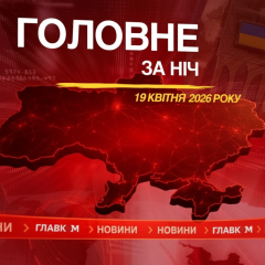 Атаки безпілотниками та ракетами в Чернігові, Таганрозі та Краснодарському краї