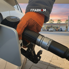 Fuel prices remain unchanged