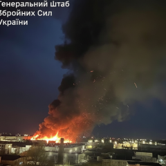 Ukrainian strikes on Russian defense objects