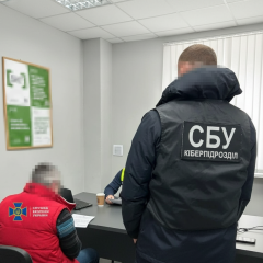 Arrest of the organizer of the botfarm RF