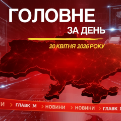 Strikes on the cities of Pryluky, Nikopol and Kryvyi Rih