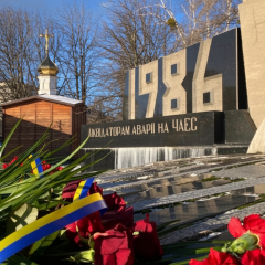 Photo of new state award for Chernobyl liquidators