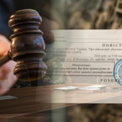 Чоловік надає лікарняне по своїй хворобі