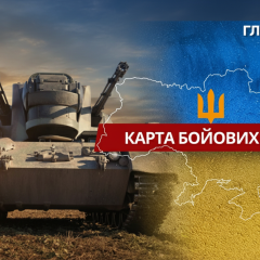 Fighting on the front line in 24 hours