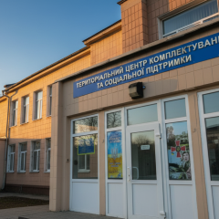 Хто має право на відстрочку?