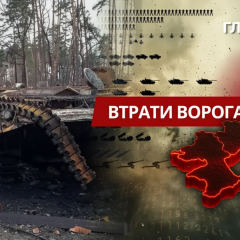 Russian losses: 910 occupiers and 1175 drones