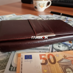 Курс валют на 24 апреля
