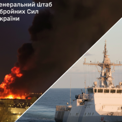 Удары по заводу в Таганрозе и кораблю ФСБ