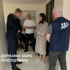 Embezzlement on generators for the Armed Forces