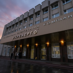 Зростання витрат на зарплату у персоналу