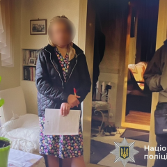 Жінка з Прикарпаття підозрюється у пропаганді СРСР