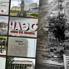 Тайные архивы Чернобыля: правда о радиации