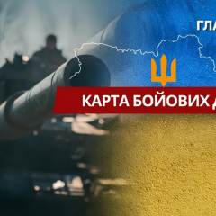 Массированные удары РФ ракетами и авиабомбами