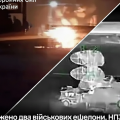 Атака на топовое НПЗ и железнодорожные узлы