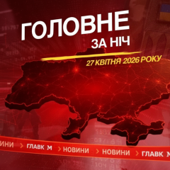 Разрушения в Одессе и Сумщине