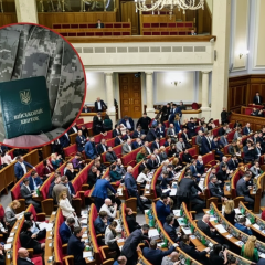 Політична буря навколо закону про мобілізацію