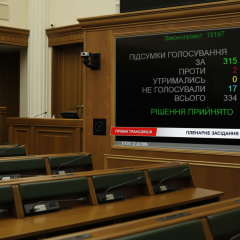 Рада продлила военное положение и мобилизацию