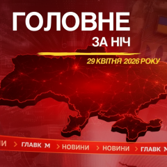 Харьков атаковали дроны: повреждены здания и многоэтажки