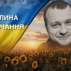 Сержант Андрей Головченко, погибший на Донеччине