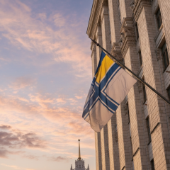 Flag of the Armed Forces near KMDA: 108th anniversary