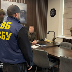 SBU reports on cleaning its own ranks: 81 suspects, 20 officials and agents of RF