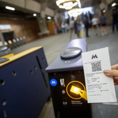 Услуги метро в Киеве без касс