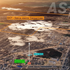 Explosions at Sverdlov Factory in Dzerzhinsk