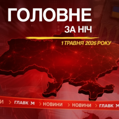 Удар по Одесі та Туапсе: сенат США