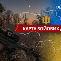 Вибухи та обстріли під час війни