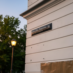 Затримані підозрювані у крадіжці меморіальної таблички