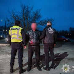 Police uncovered channel for smuggling tax evaders
