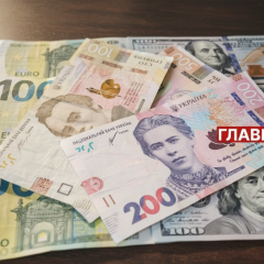 Announcement of reaching 9.23 trillion hryvnias in Ukraine