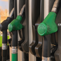 WOG and Socar logos over fuel prices