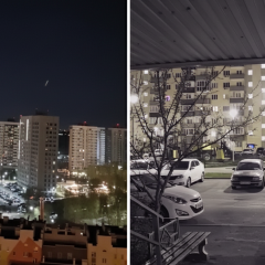 Дрон над Самарой ночью