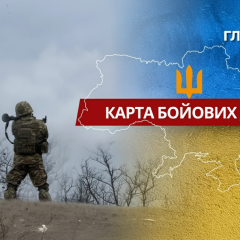 Российские дроны в атаках украинского Генштаба