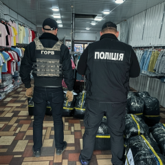 humanitarian aid channel in Odessa