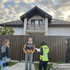 Полиция обнаружила 92 миллиона незаконных активов