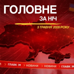 Explosions in Cheboksary and shooting near the White House