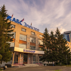 Ukraine attacks factory in Chuvashia
