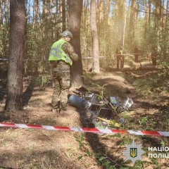 Бойова частина «Герані-2» у лісосмузі Києва